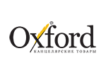 Компания «Оксфорд» приглашает на выставку «Скрепка Экспо»
